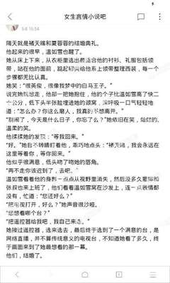 爱博体育官网下载